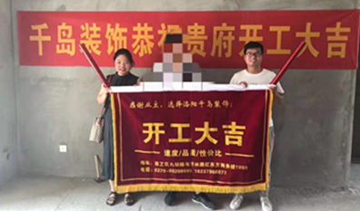 2021洛陽(yáng)哪家裝修公司好？
